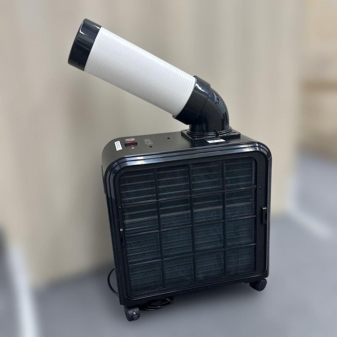 スポットクーラー KES161HBA-KH