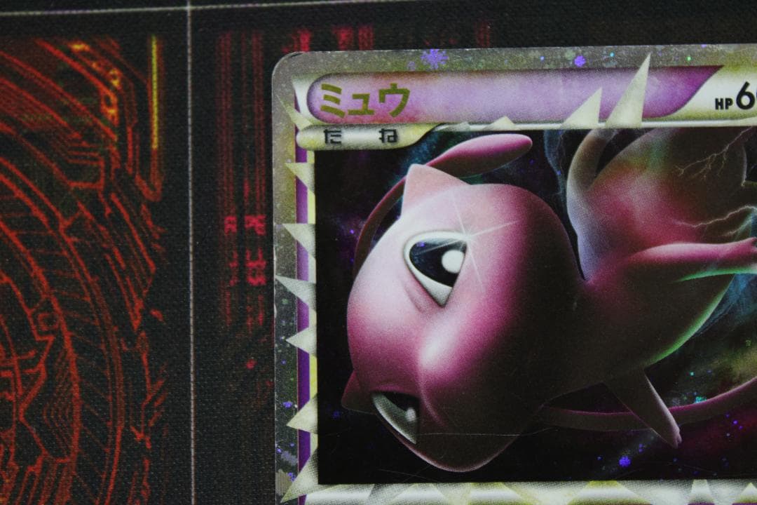 ミュウ 018/040 ☆ ポケモンカード 45-EY1211-01C