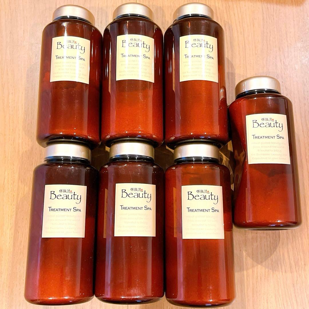 まとめ売り 保阪流ビューティー トリートメントスパ 未開封 900g 7本セット