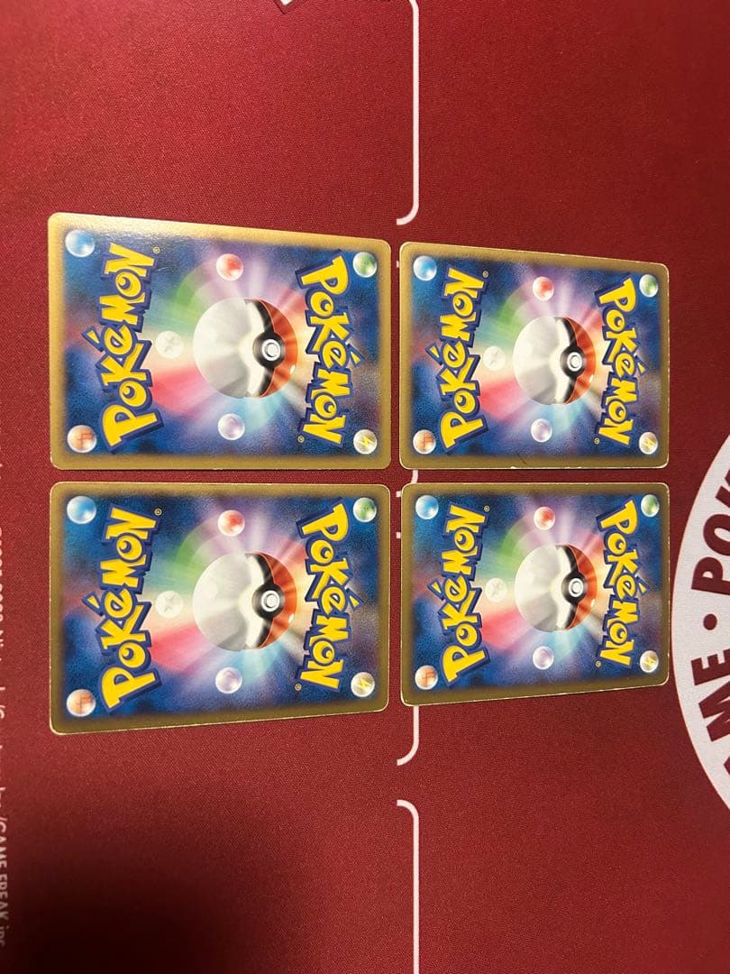 ふしぎなアメレジェンドミラー4枚セット