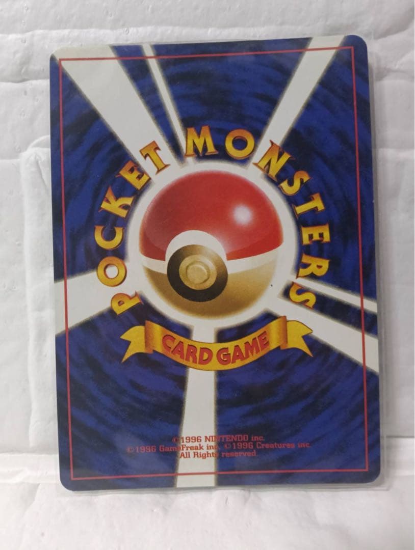 【人気・美品】ポケモンカード旧裏　フリーザー&ファイヤー&サンダー