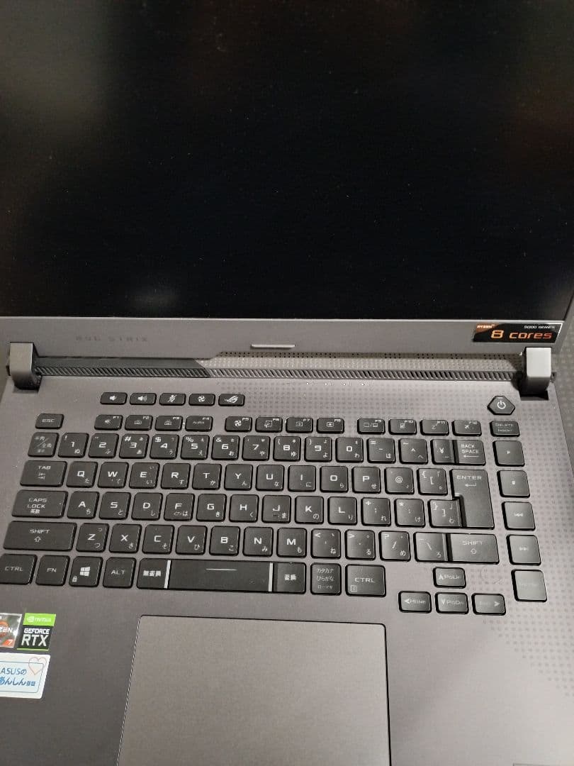 ASUS ゲーミングノートパソコン ROG Strix G15 G513QR