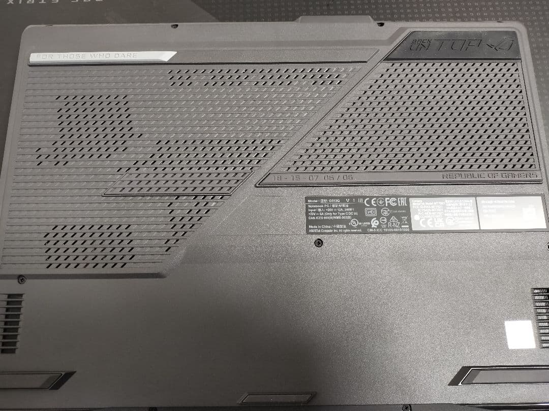 ASUS ゲーミングノートパソコン ROG Strix G15 G513QR