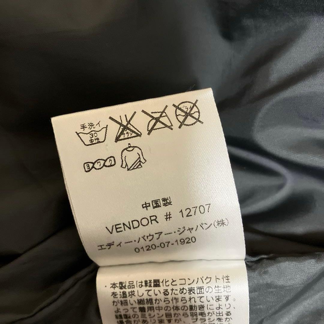 【超希少】00s エディーバウワー　パファージャケット