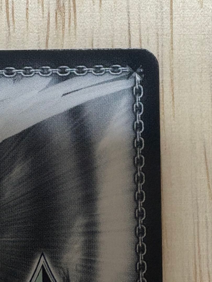 ヴァイスシュヴァルツ　ブラックシャドウSEC +