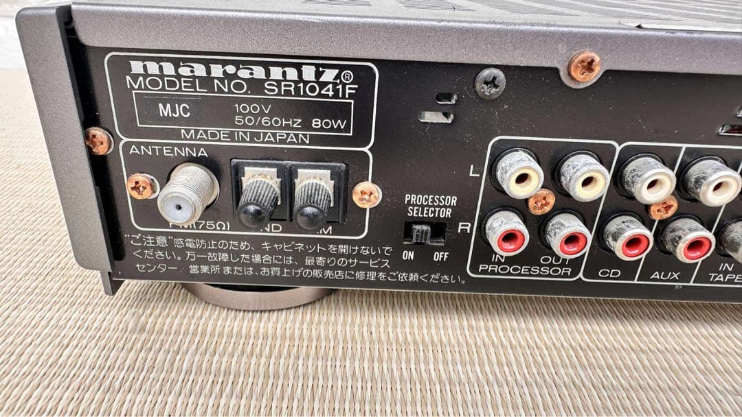 希少 marantz SR1041F AVアンプ 動作品
