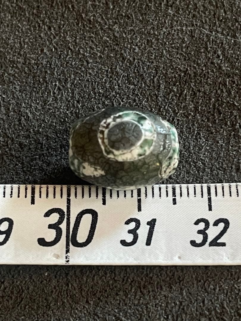 龍紋三眼天珠　エッチド技法染め　出土系　護摩供養