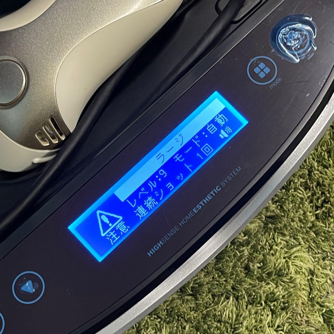 kenon ver6.2NIPL2080 ケノン脱毛器 動作確認済み