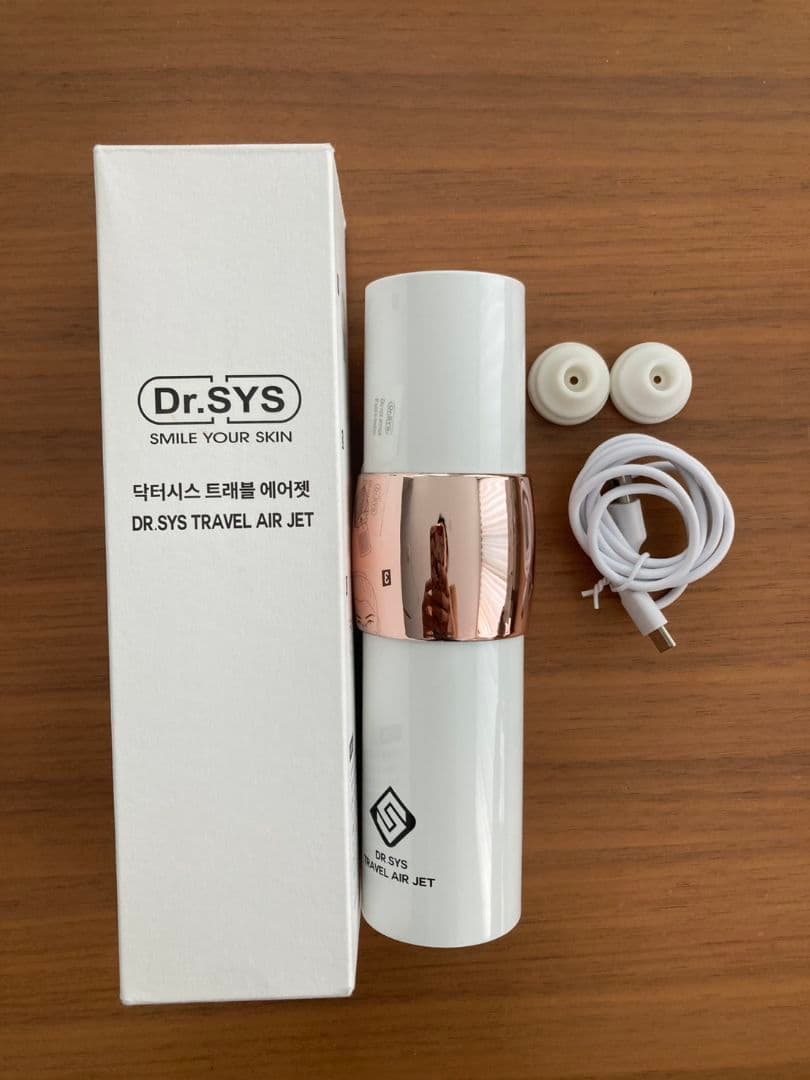 【新品未使用品】ドクターシス　エアージェット