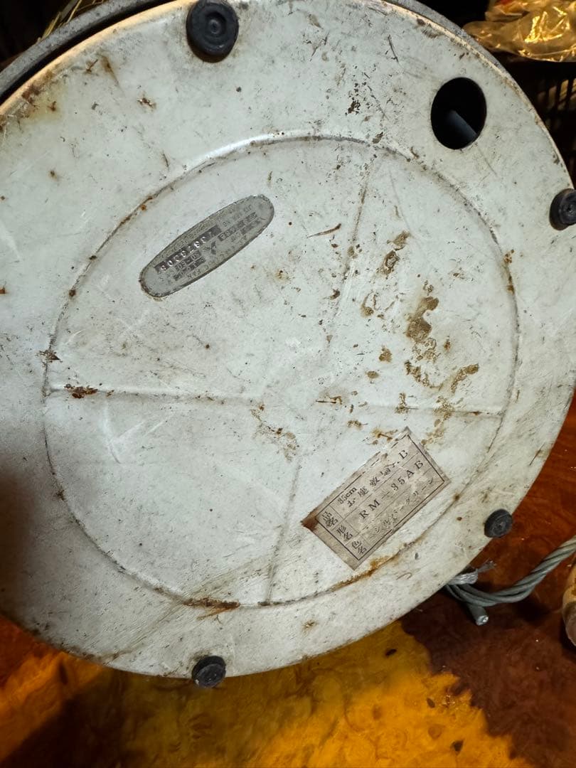 昭和レトロ超希少三菱扇風機RM-35ABお座敷扇ジャンク