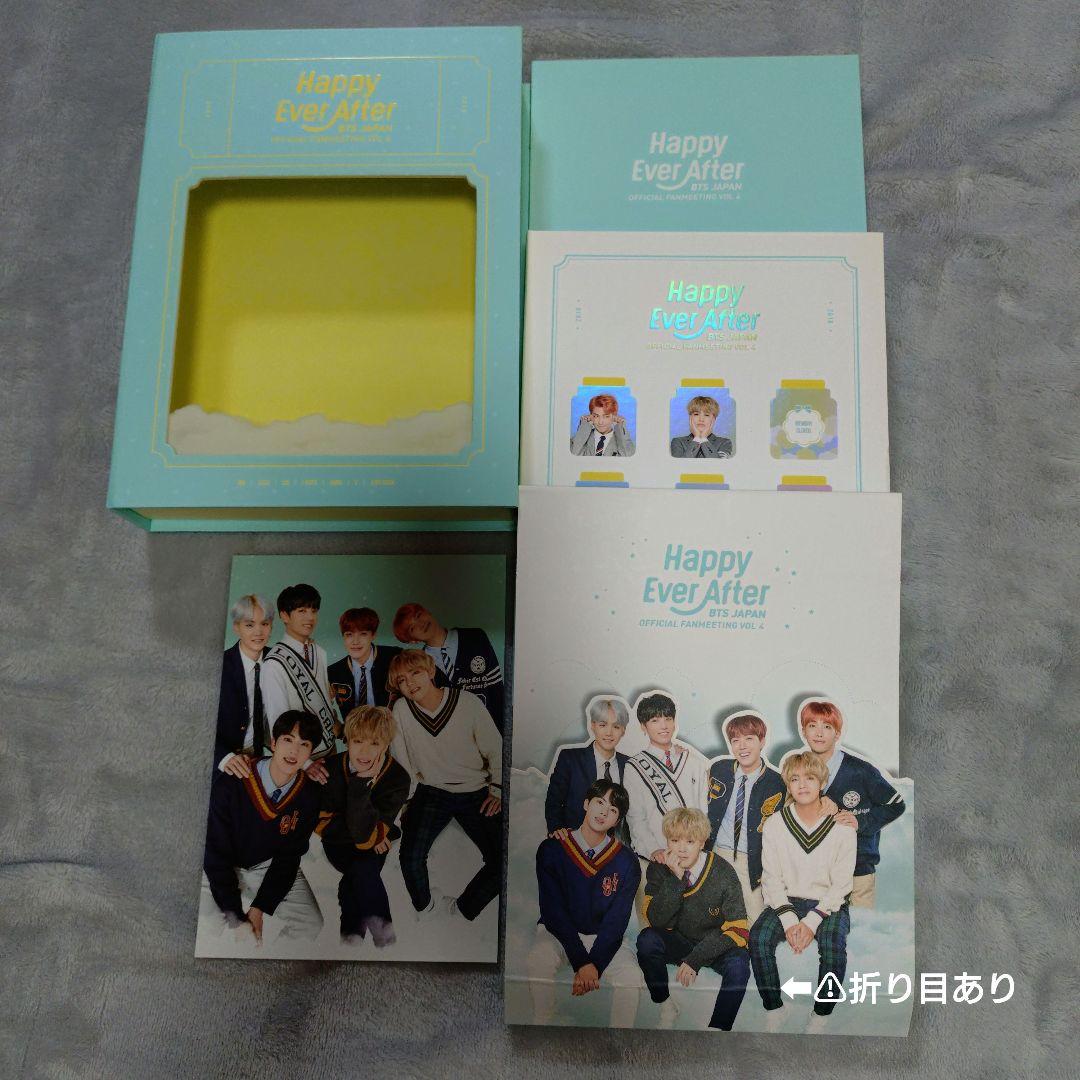 【値下げ】BTS DVD CD ▪️テテ V うちわ ブラッグ まとめ売り