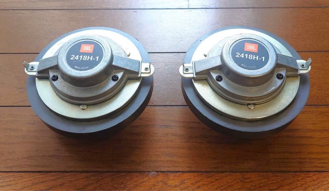 シリアル連番 JBL 2418H ドライバーユニットペア　AC2215等に
