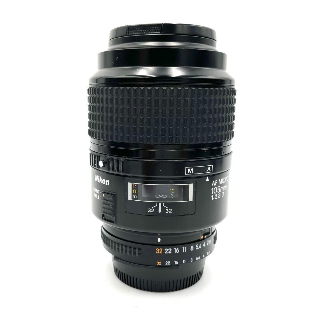 【美品】NIKON AF Micro NIKKOR 105mm F2.8 D
