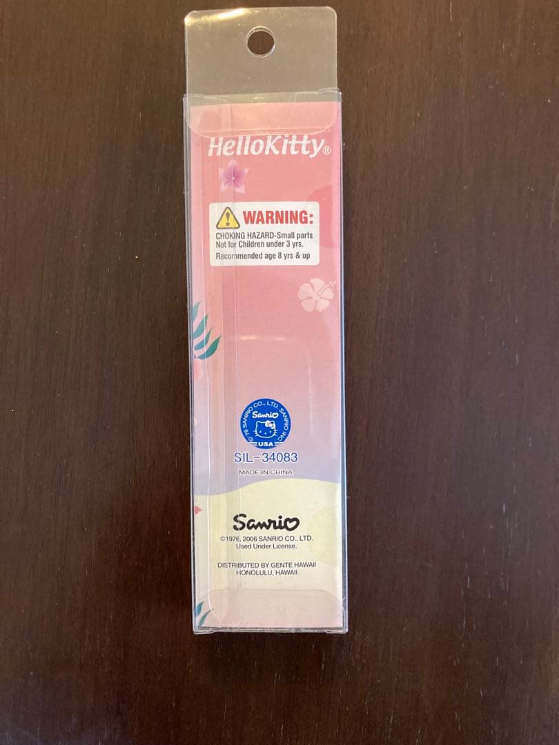 【ハワイ限定】ハローキティ ストラップ 2個セット