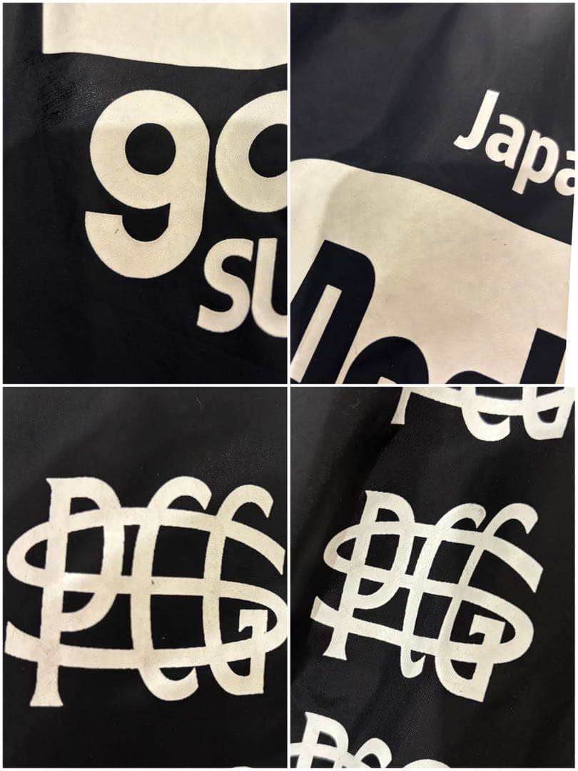 PORKCHOP GARAGE SUPPLY コーチジャケット　ブラック