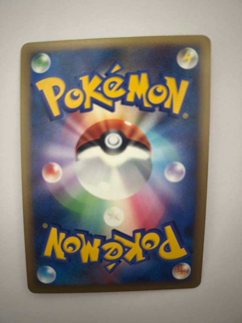 ブリザードエネルギー水　5枚セット