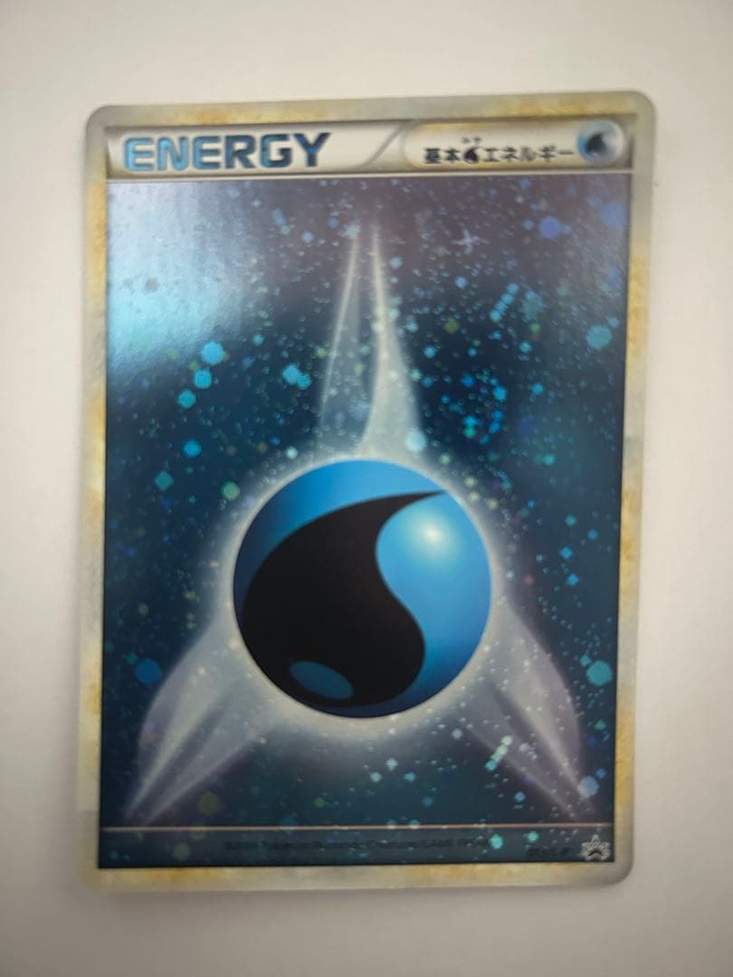 ブリザードエネルギー水　5枚セット