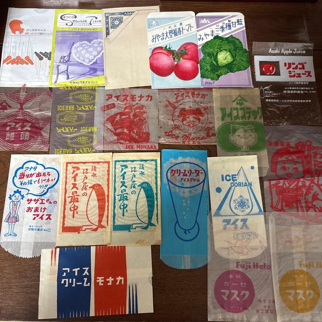 昭和レトロ　おすそ分けBOX②