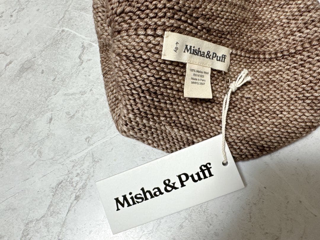 帽子 misha & puff garter hat affogato 4-8y