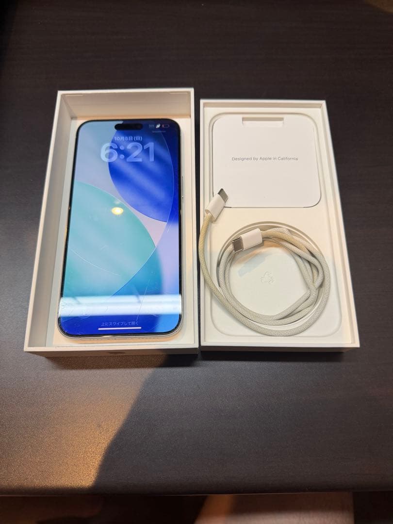 iPhone 15 Pro Max 256GB 本体　simフリー