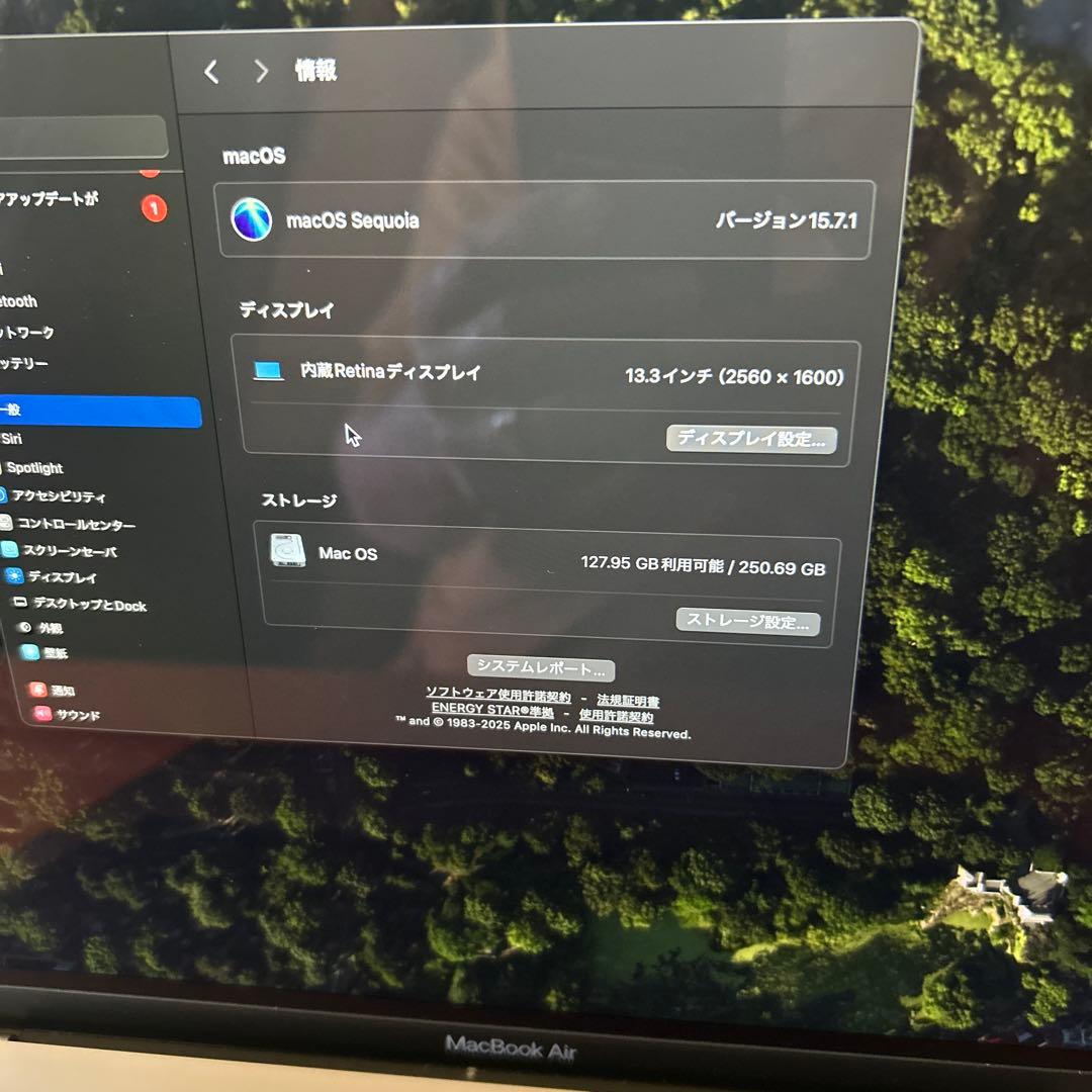 Apple MacBook Air (2020年モデル) スペースグレイ