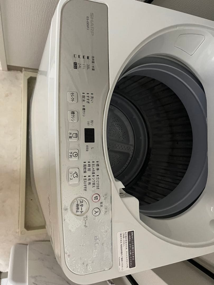 SHARPホワイト 縦型洗濯機 6.0 kg