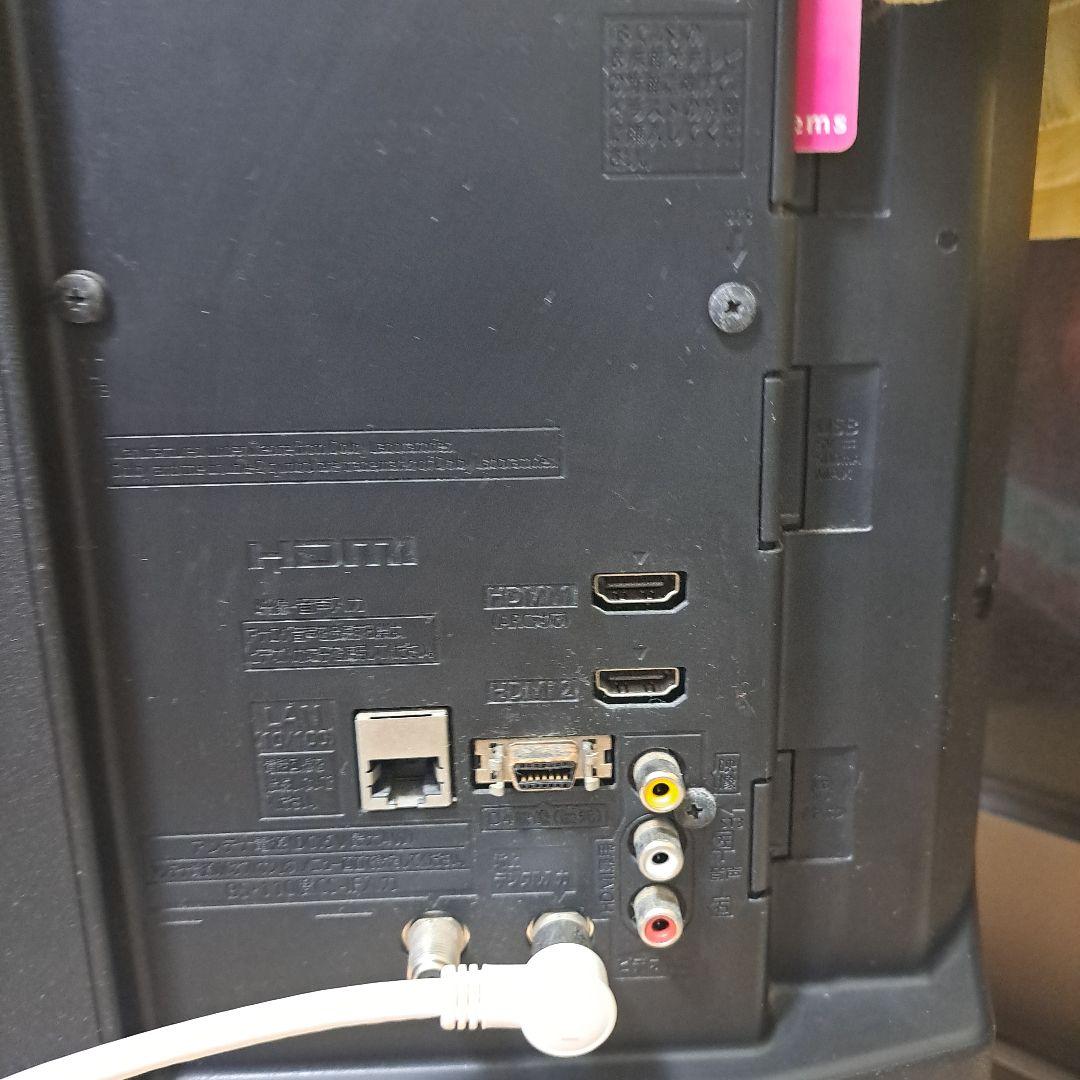 最安‼️普通！2017年製 Panasonic 32型　TH-32D305