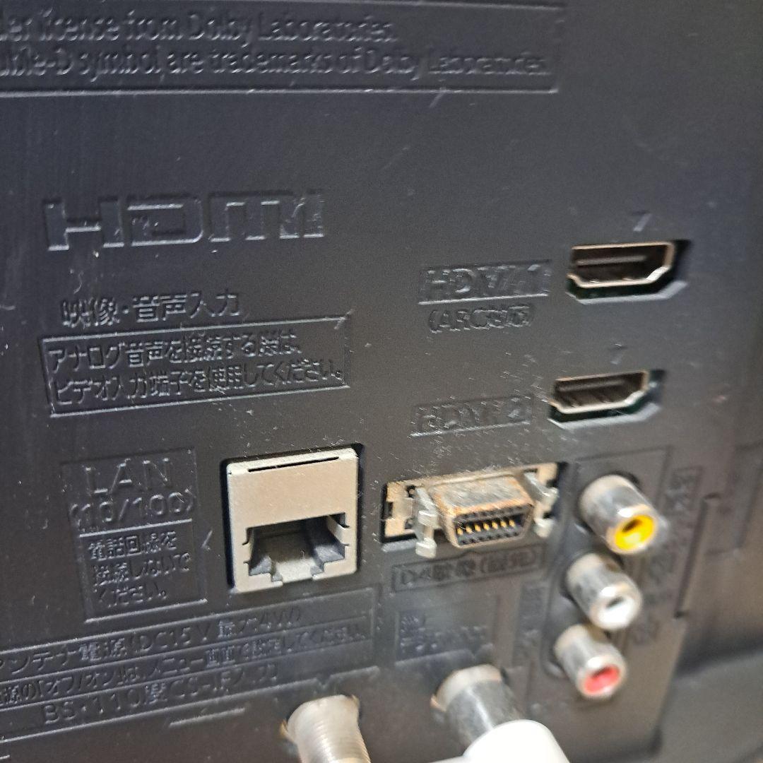 最安‼️普通！2017年製 Panasonic 32型　TH-32D305