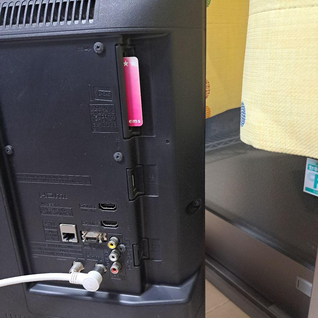 最安‼️普通！2017年製 Panasonic 32型　TH-32D305