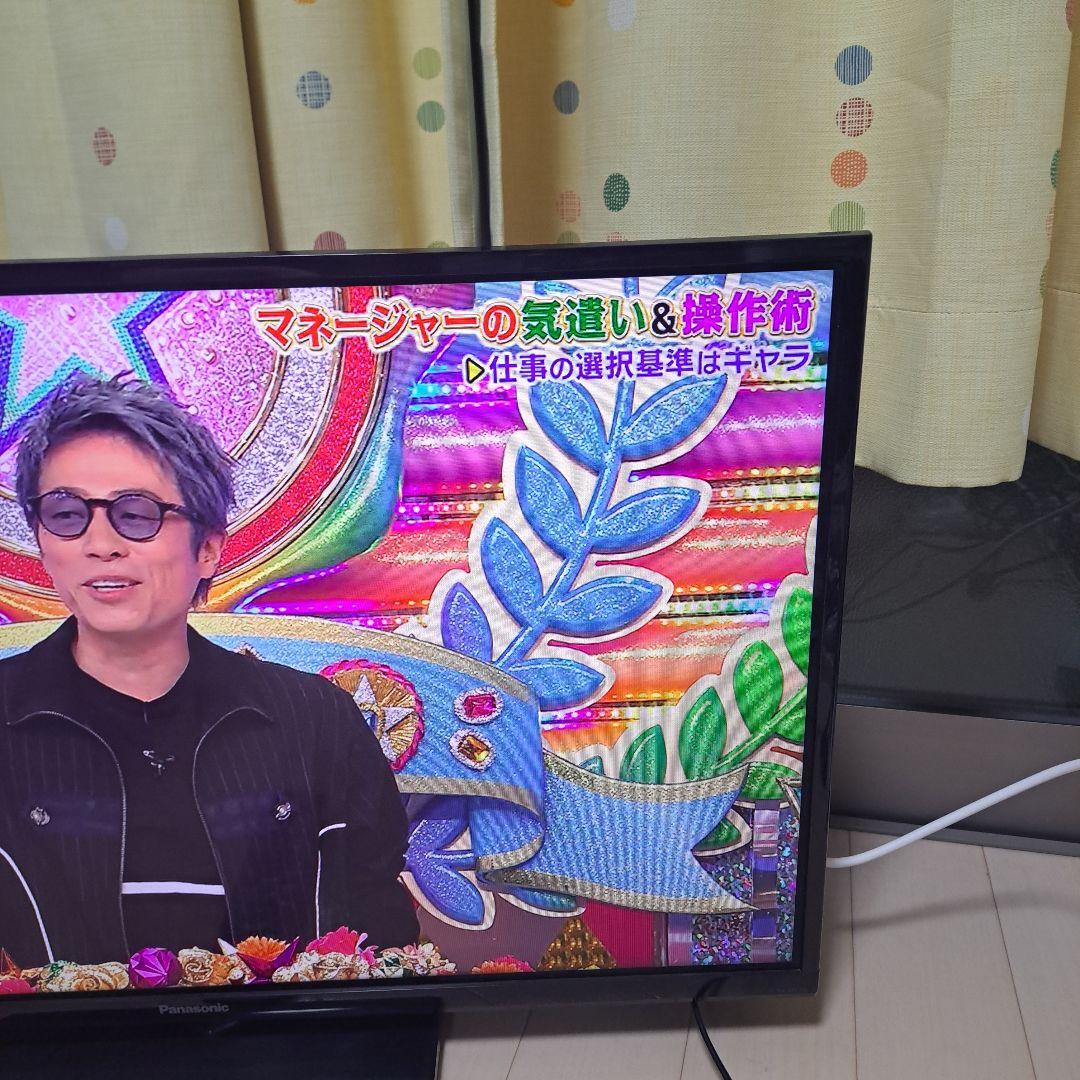 最安‼️普通！2017年製 Panasonic 32型　TH-32D305