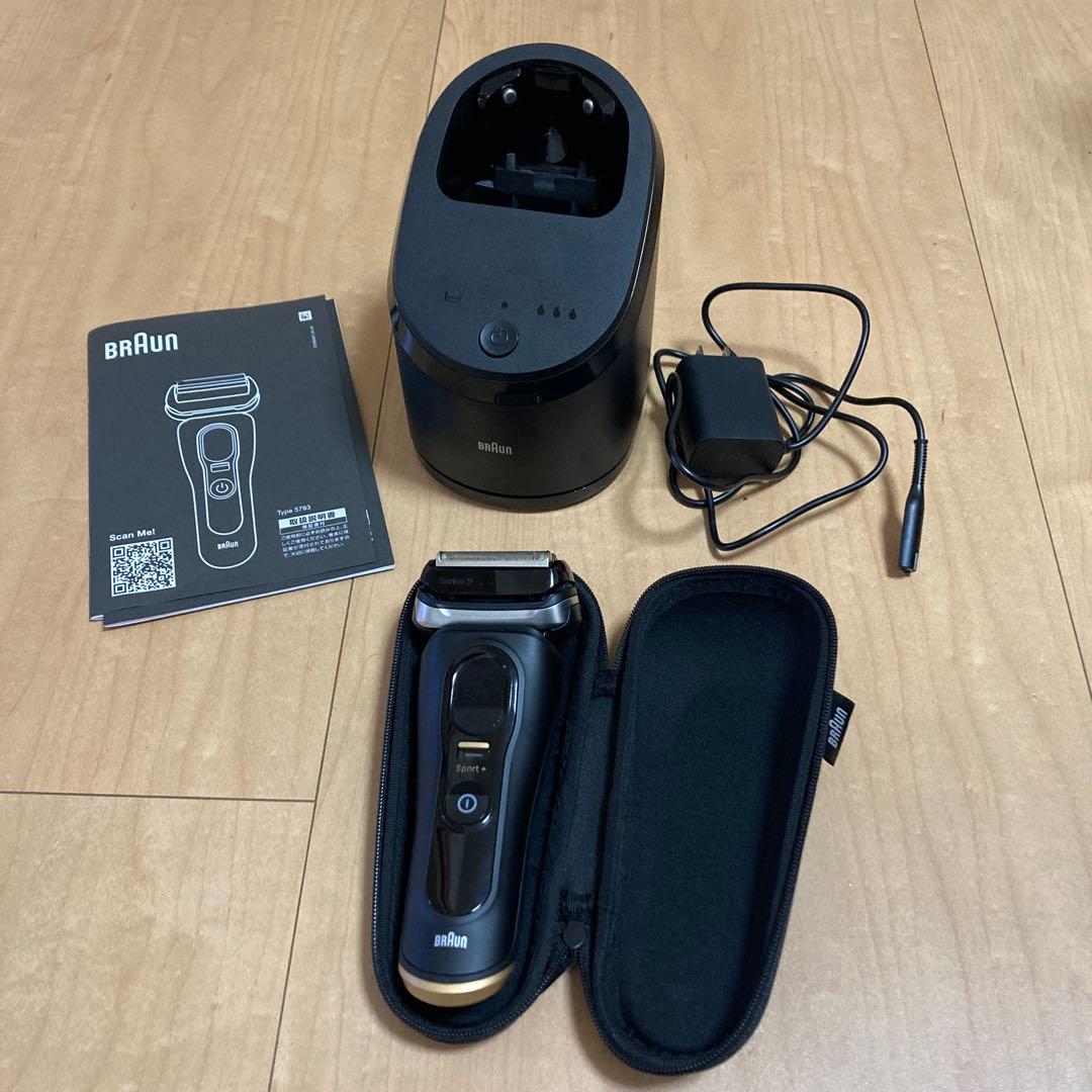 脱毛・除毛 Braun Series 9 Sport+ 9350cc