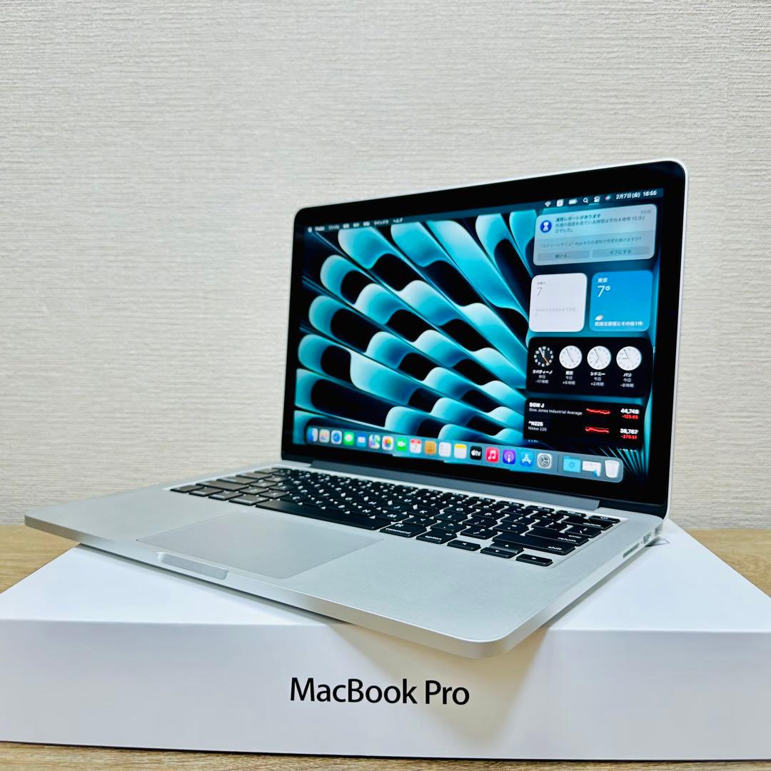 2022年OS) 美品MacBook Pro /SSD1TB/Office