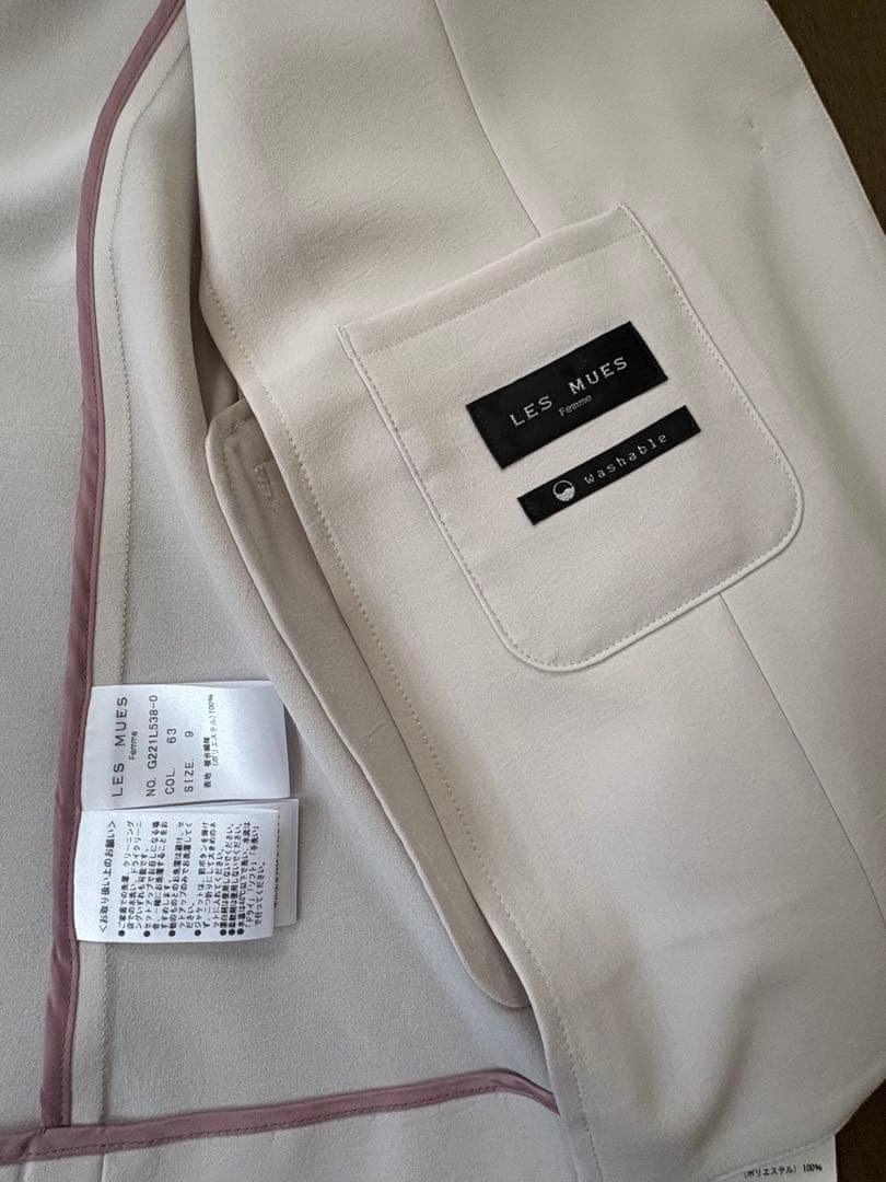 新品 アオキLES MUES パンツスーツ