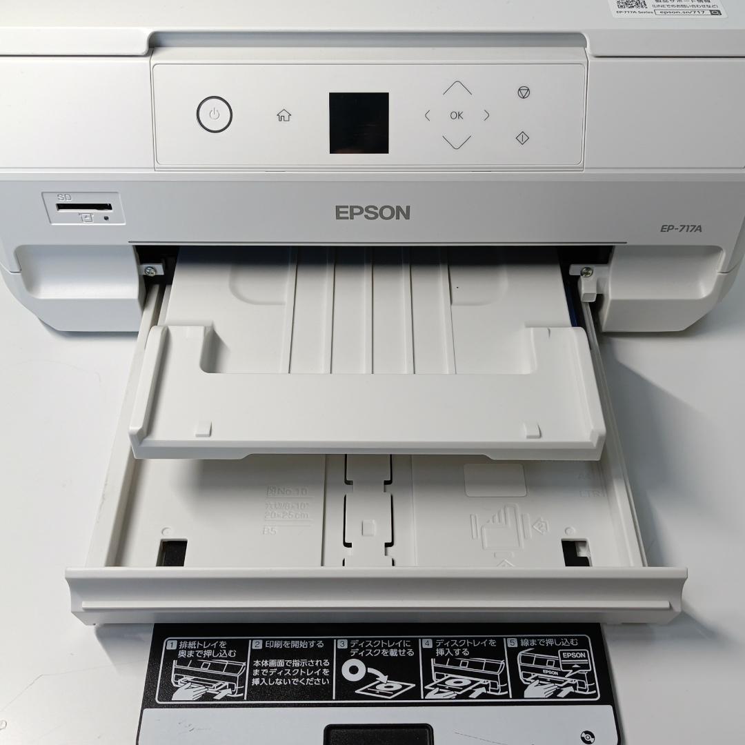 EPSON エプソン インクジェットプリンター 複合機 EP-717A 現状品