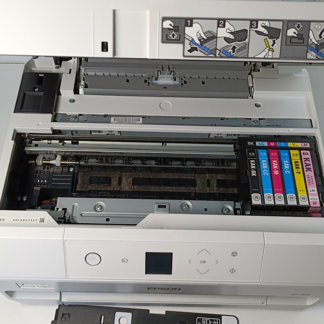 EPSON エプソン インクジェットプリンター 複合機 EP-717A 現状品