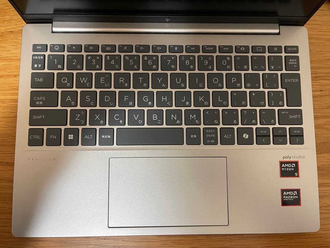 HP Pavilion Aero 13-bg(ナチュラルシルバー)