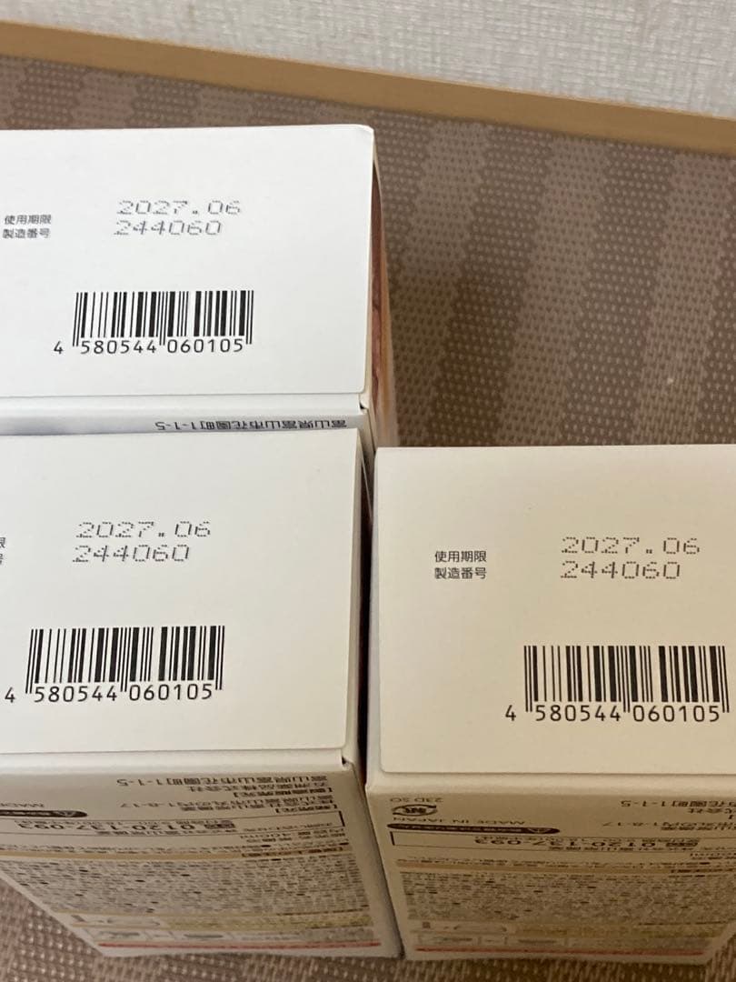 [新品未開封]　富山常備薬　常備浴 400ml 3個セット　カミツレハーブの香り