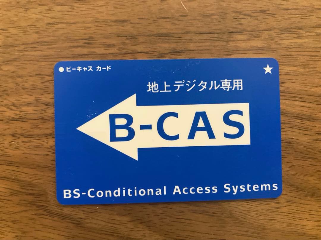 【40インチ】TOSHIBA 40A8000 液晶テレビ