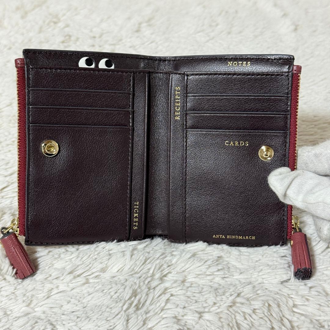 未使用✨アニヤハインドマーチ　ピーピングアイズ　スモールダブルジップ　ウォレット