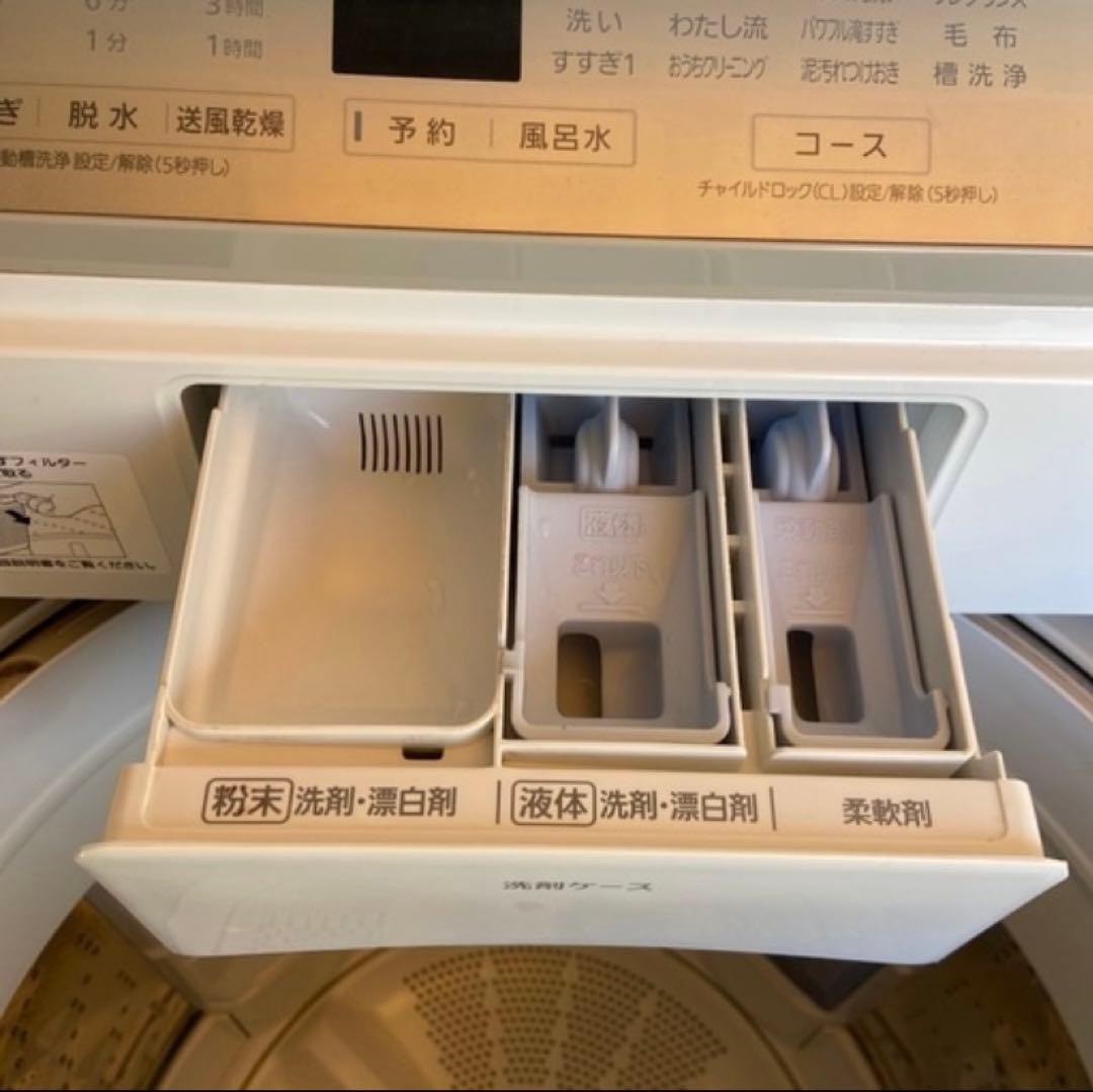 美品　Panasonic 洗濯機 NA-FA80H7　2020年製