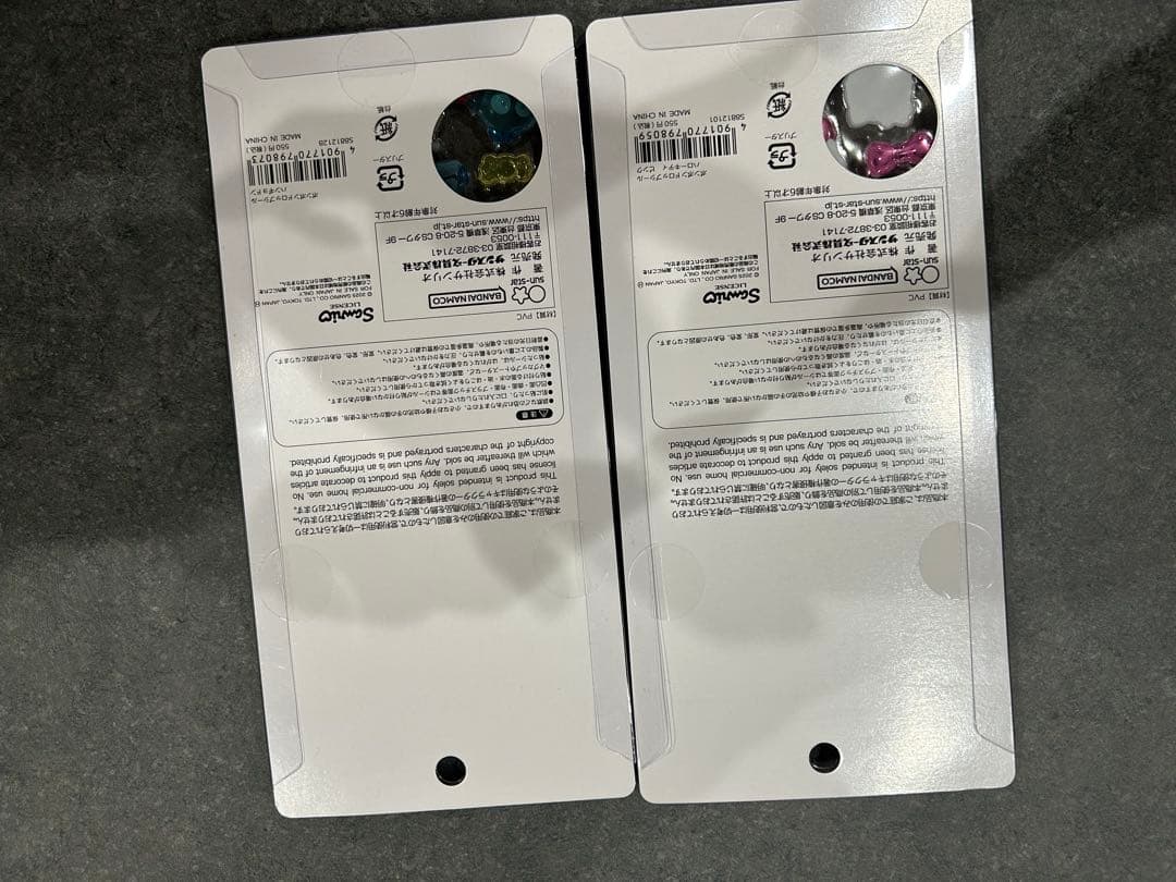 【完全正規品】サンリオボンボンドロップシール第二弾　コンプリートセット