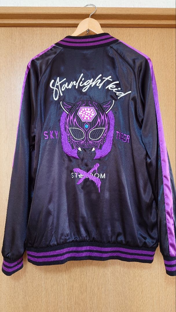 スターダム スターライトキッド スカジャン Ｌサイズ