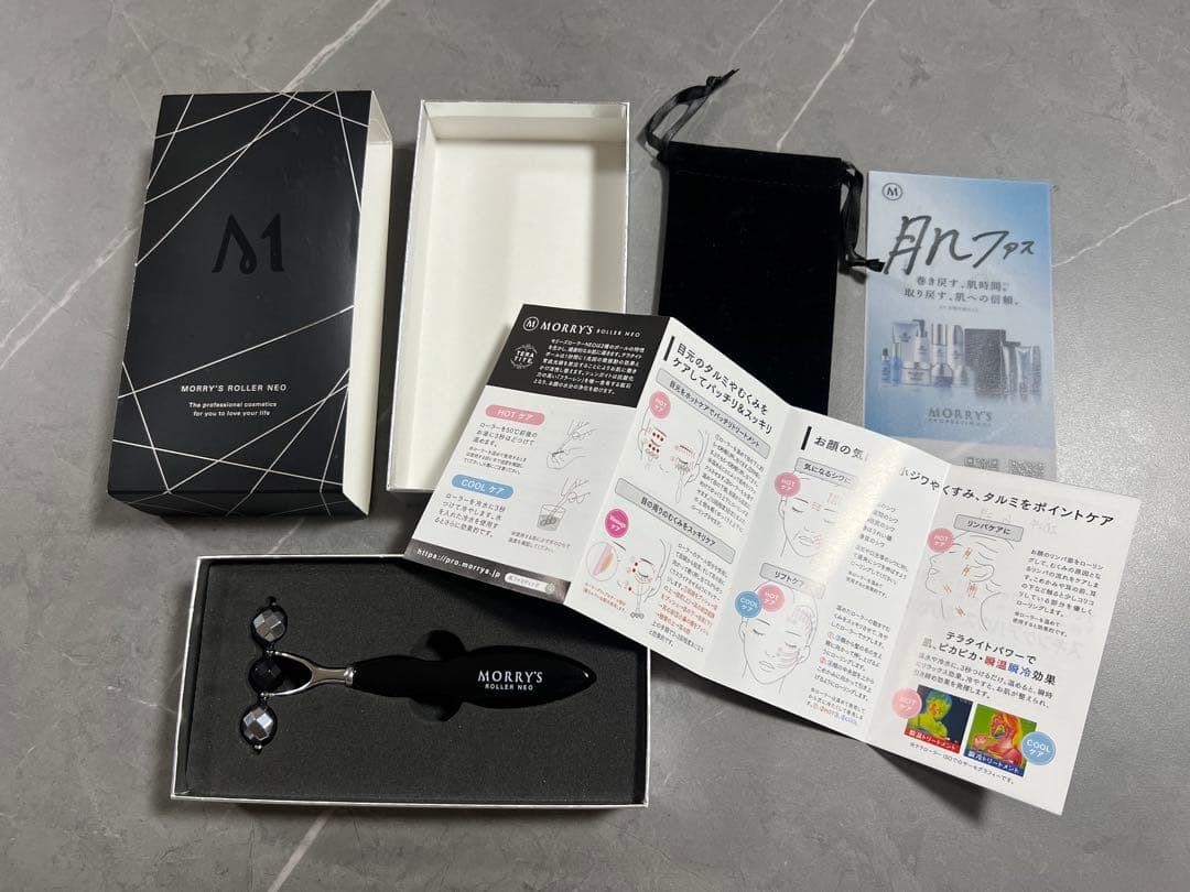 美品‼︎ モリーズローラーNEO