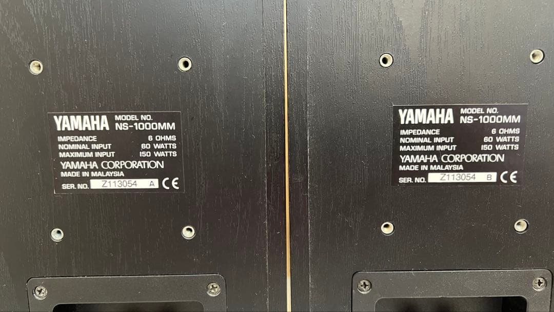 YAMAHA NS-1000MMスピーカー　2本