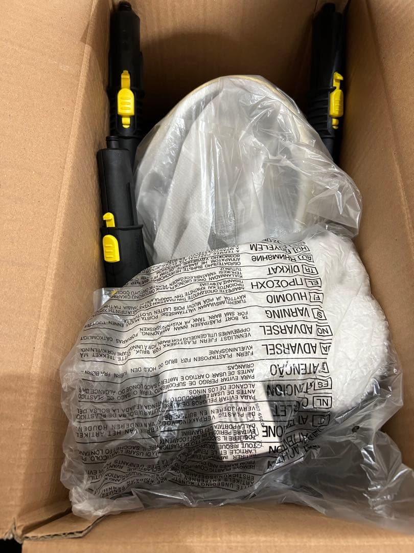 【未使用品】ケルヒャー スチームクリーナー SC JTK 20 イエロー