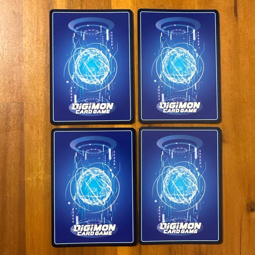 デジモンカード　BT15 リュウダモン　パラレル　4枚