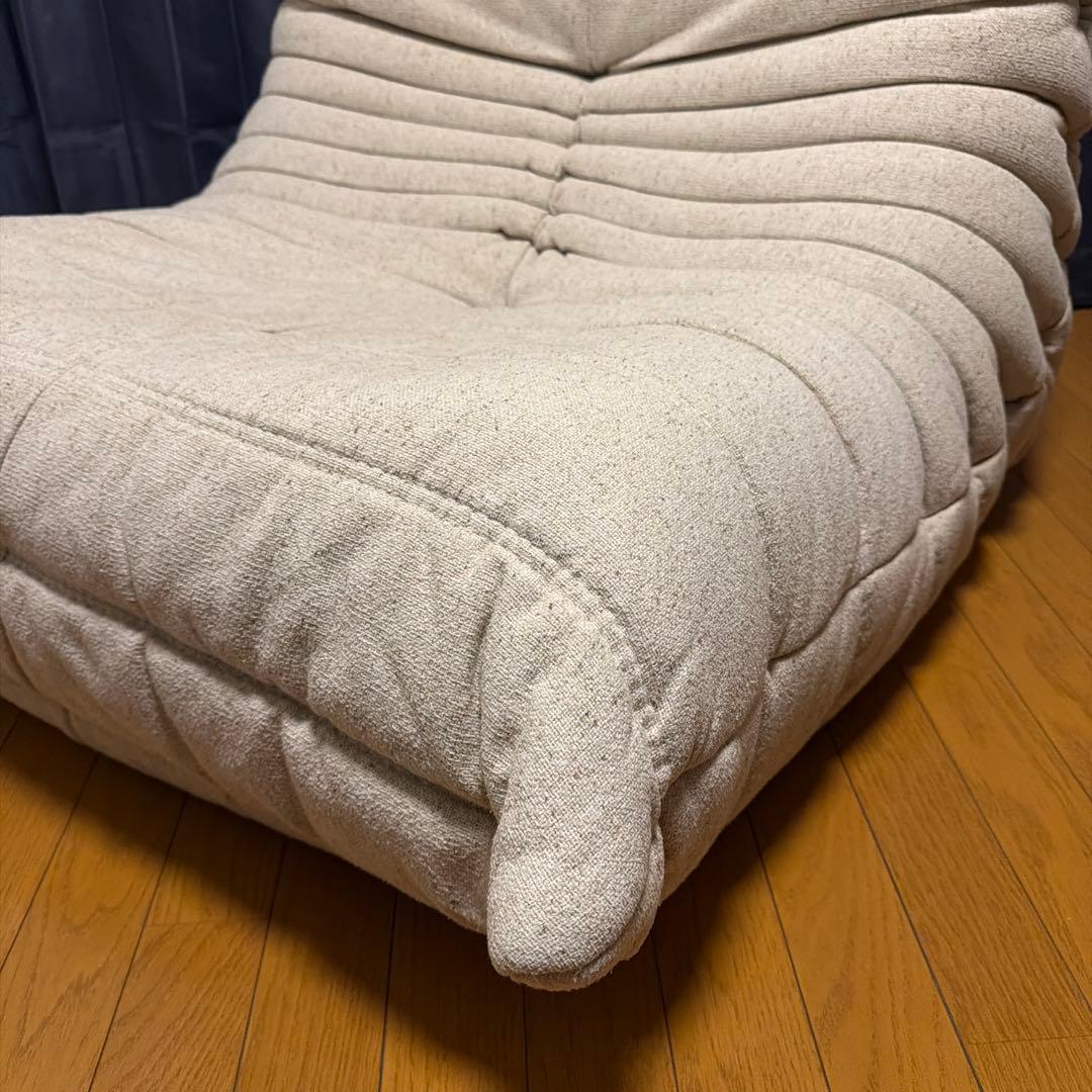 【正規品】リーン・ロゼ トーゴ1P RD-300 ボタン付