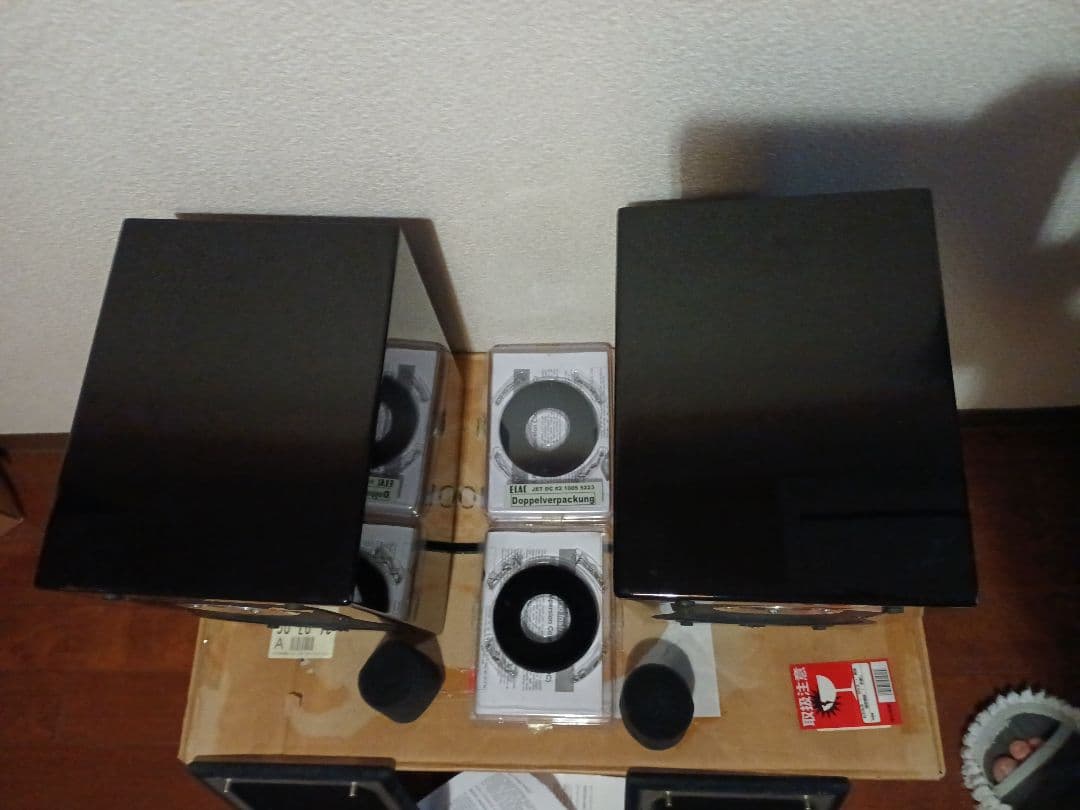 ブックシェルフスピーカー　ELAC BS243
