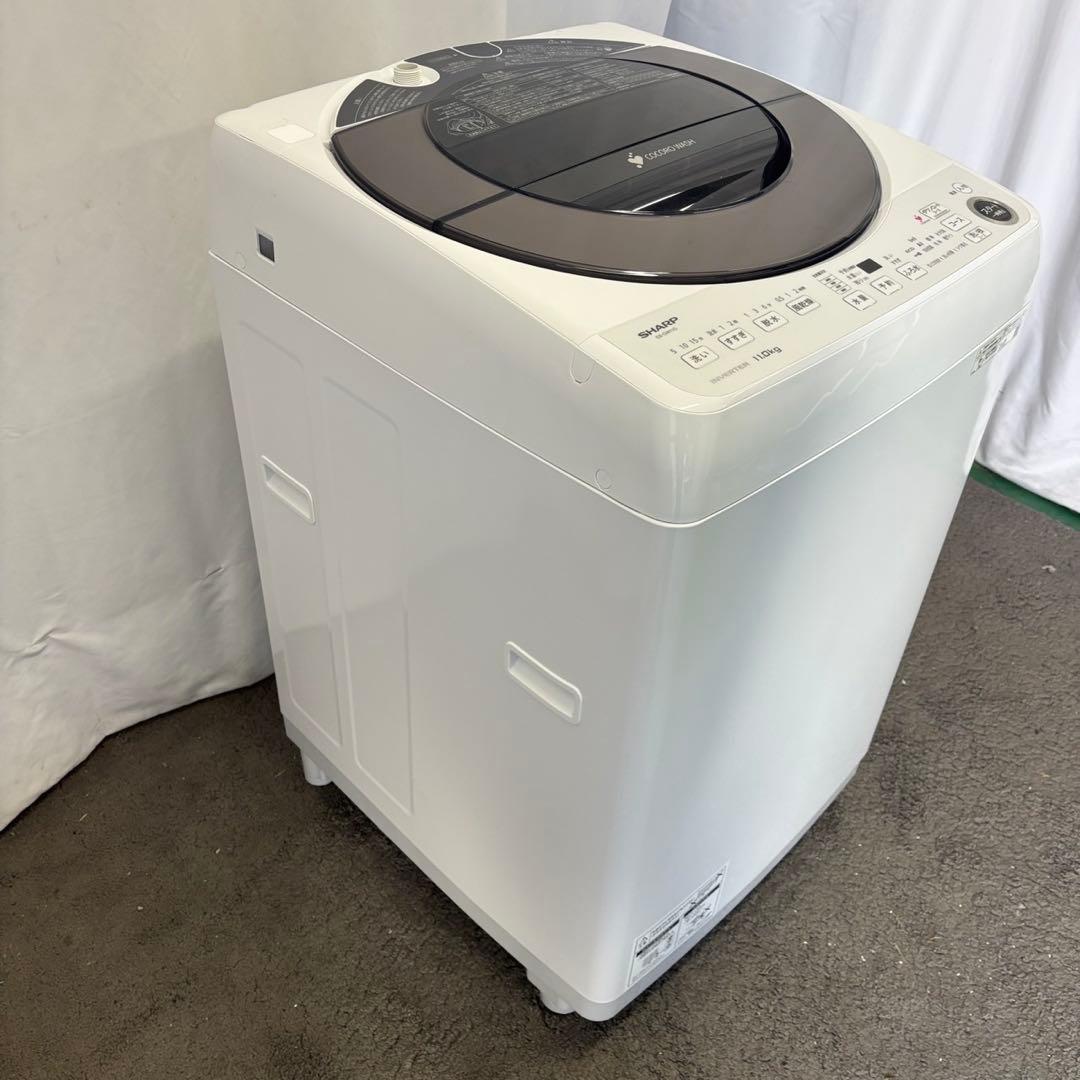 81⭕️洗濯機　SHARP　11キロ　大型　安い　綺麗　設置無料　AI機能