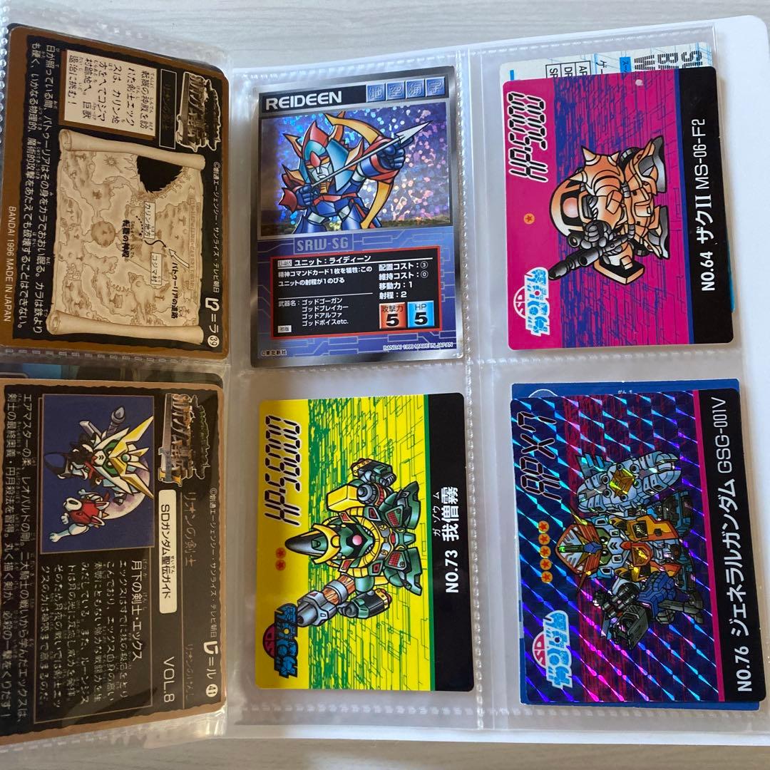 170種類 SD ガンダム トレーディング カード セット 黄金神話 幻魔王